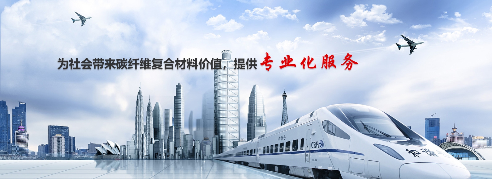 澳門(mén)團(tuán)結(jié)直營(yíng) - 澳門(mén)團(tuán)結(jié)直營(yíng)6766在線(xiàn)官網(wǎng)