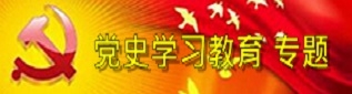 澳門(mén)團(tuán)結(jié)直營(yíng) - 澳門(mén)團(tuán)結(jié)直營(yíng)6766在線(xiàn)官網(wǎng)