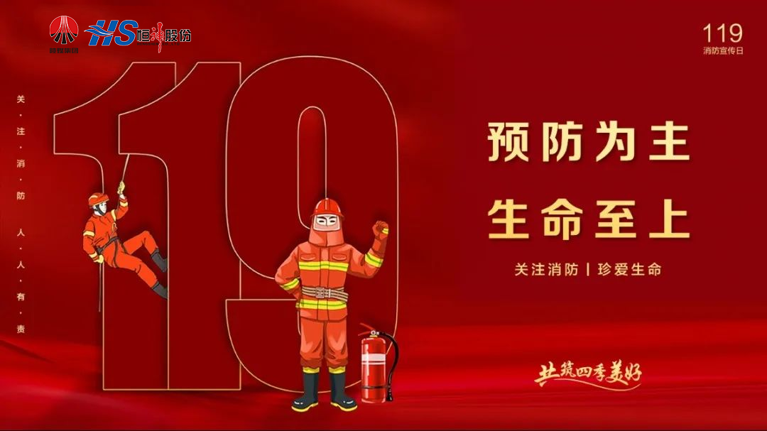 澳門(mén)團(tuán)結(jié)直營(yíng) - 澳門(mén)團(tuán)結(jié)直營(yíng)6766在線(xiàn)官網(wǎng)