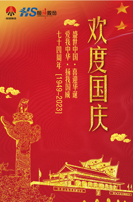澳門(mén)團(tuán)結(jié)直營(yíng) - 澳門(mén)團(tuán)結(jié)直營(yíng)6766在線(xiàn)官網(wǎng)