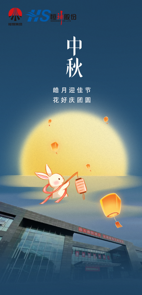 澳門(mén)團(tuán)結(jié)直營(yíng) - 澳門(mén)團(tuán)結(jié)直營(yíng)6766在線(xiàn)官網(wǎng)