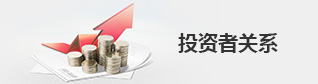 澳門(mén)團(tuán)結(jié)直營(yíng) - 澳門(mén)團(tuán)結(jié)直營(yíng)6766在線(xiàn)官網(wǎng)